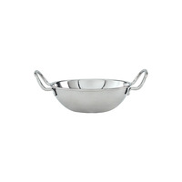 180MM KADAI BOWL