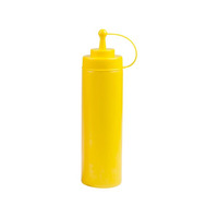 720ML SQUEEZE BOTTLE WITH CAP YELLOW