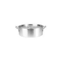 14.5LTR- 355 X 150 ALUMINIUM BRAZIER PAN