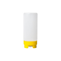 CRIKO BOTTLE-480ML, YELLOW LID