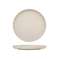 280MM ECLIPSE CREAM ROUND PLATE