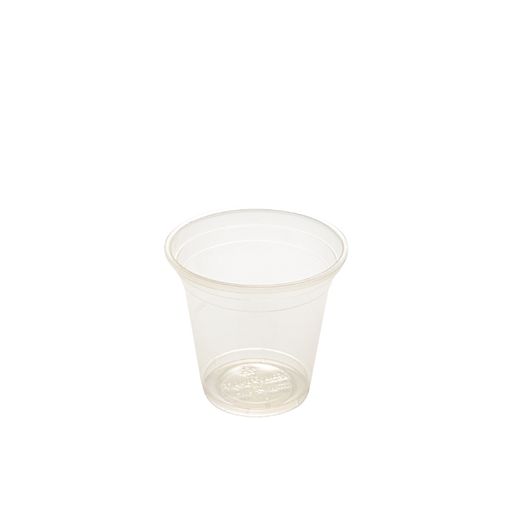 200ML CLEAR PP CUP (50 SLV)