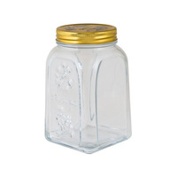 1000ML GLASS JAR WITH METAL LID